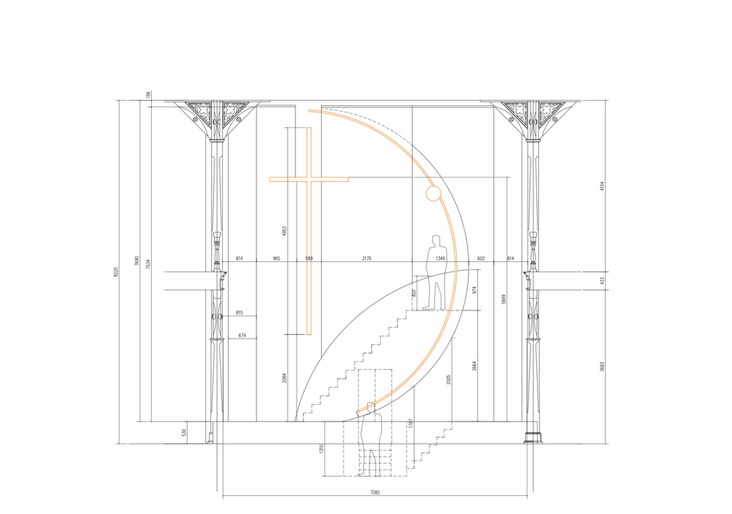 ALTĀRA REKONSTRUKCIJA